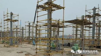 中科煉化一體化現場形象照片20190828